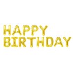 μπαλονια happy birthday