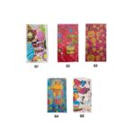 trapezomantilo-party