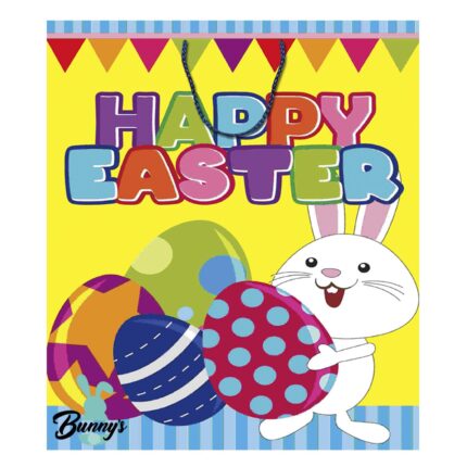 Σακούλα δώρου πασχαλινή 56 εκ.