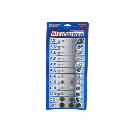 Σετ μπαταριών