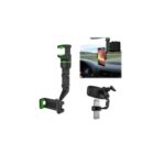 basi kinitou gia kathrefti