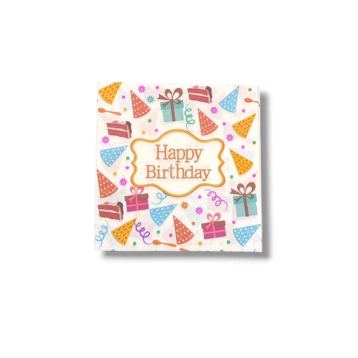 Χαρτοπετσέτες πάρτυ 8 τμχ. Happy birthday Χαρτοπετσέτες πάρτυ 8 τμχ. Happy birthday