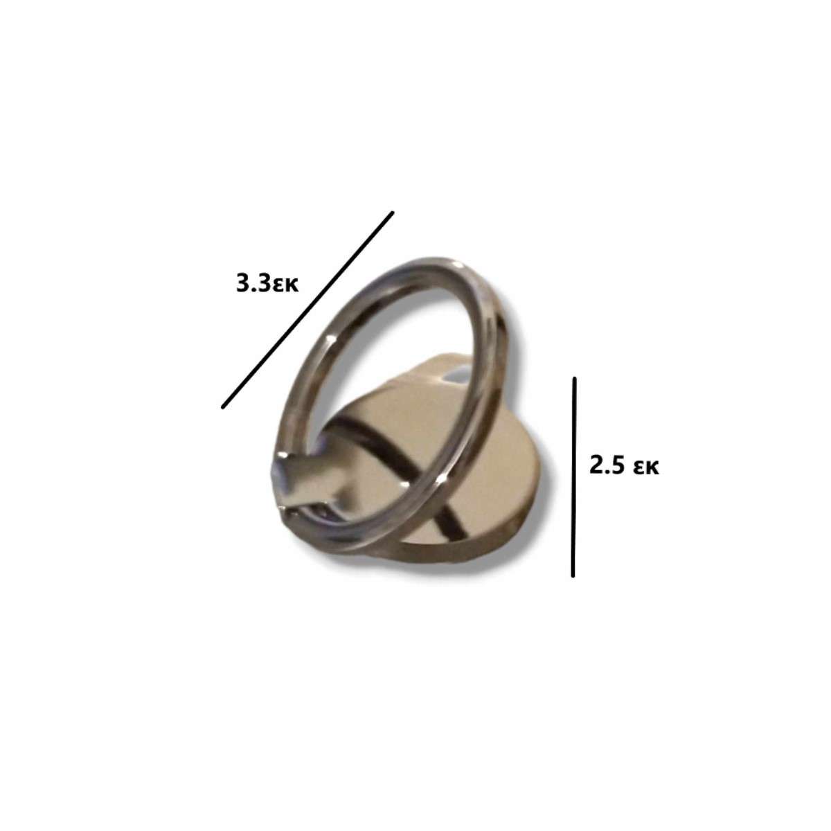 δαχτυλιδι κινητου δαχτυλιδι κινητου