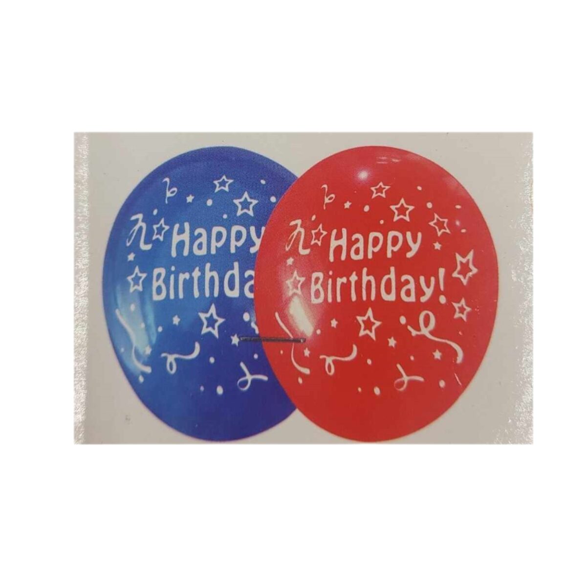 Mπαλόνια Happy Birthday 30εκ Mπαλόνια Happy Birthday 30εκ