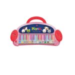 vrefiko paidiko piano me ixous zwwn