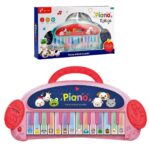 vrefiko paidiko piano me ixous zwwn