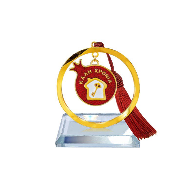 gouri krystallino kali xronia gouri krystallino kali xronia