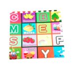 paidiko-patoma-dapedo-asfaleias-pazl-xali 60x60